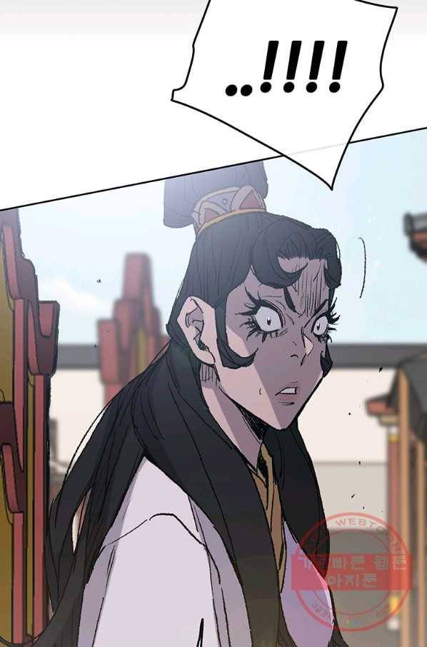 불패검선78화 21