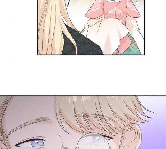 모락모락 왕세자님 2부 13화 4