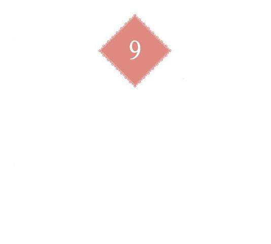 아, 쫌 참으세요 영주님! 9화 13