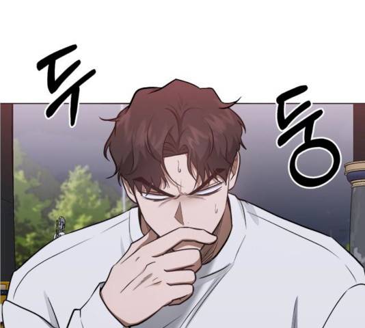 헬로맨스 51화 19