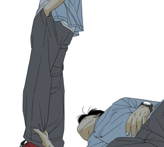 몬스터(네이버) 16화 3