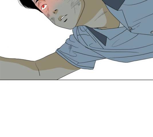몬스터(네이버) 16화 9