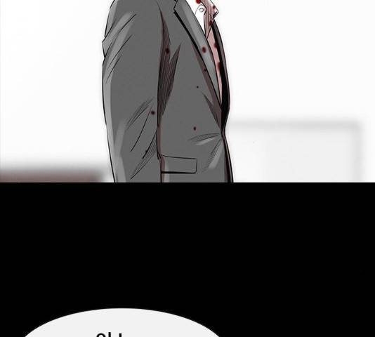 나는 어디에나 있다 15화 50