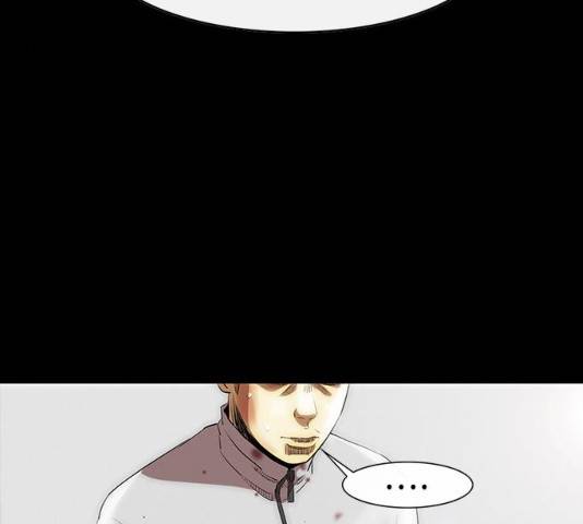 나는 어디에나 있다 15화 193