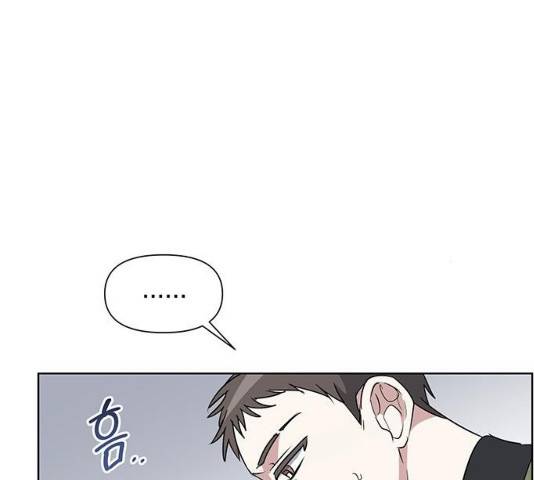 완벽한 가족 51화 10