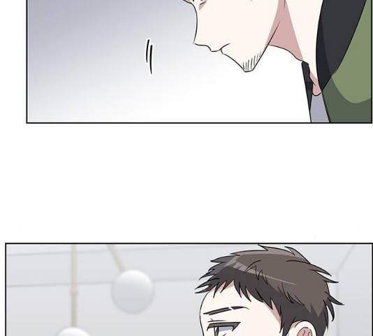 완벽한 가족 51화 11