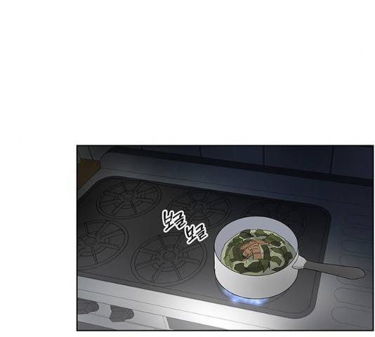 완벽한 가족 51화 26