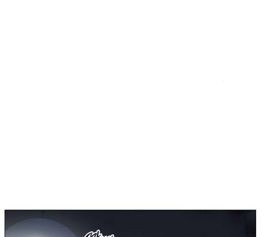 완벽한 가족 51화 27