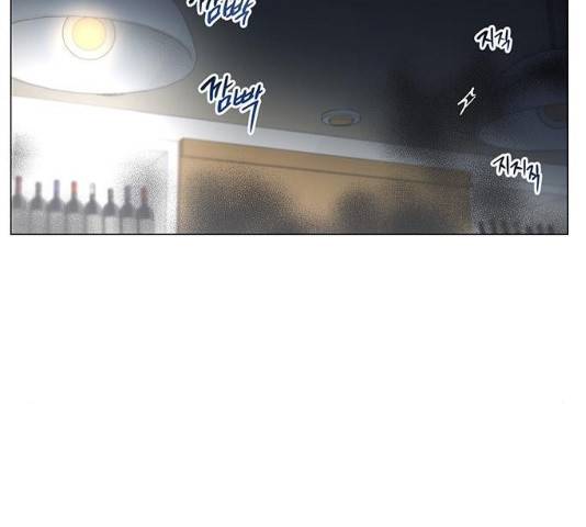 완벽한 가족 51화 28