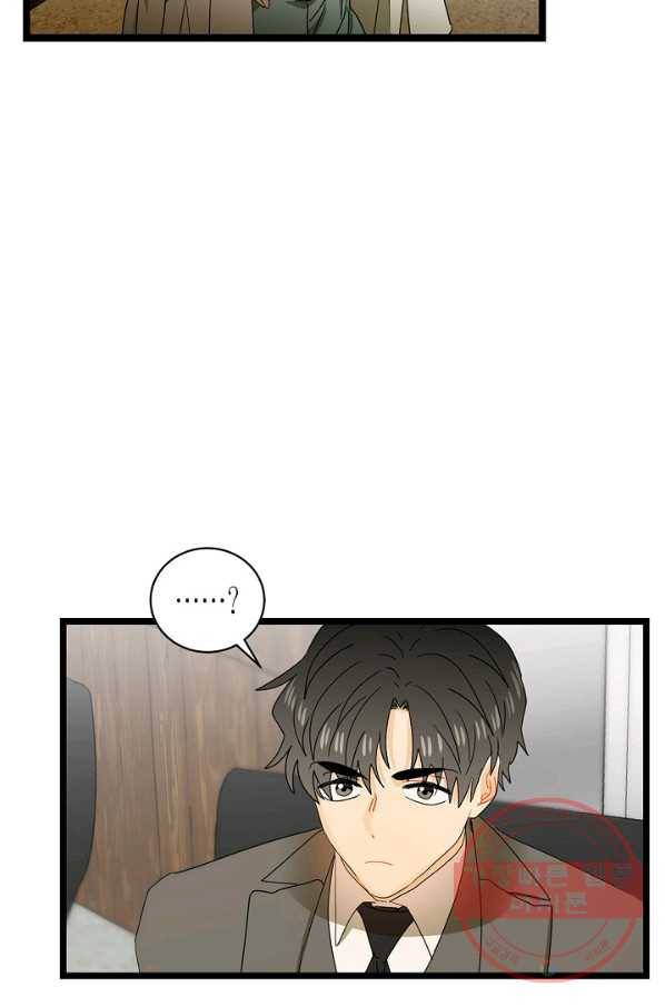 쇼윈도의 품격 59화 2