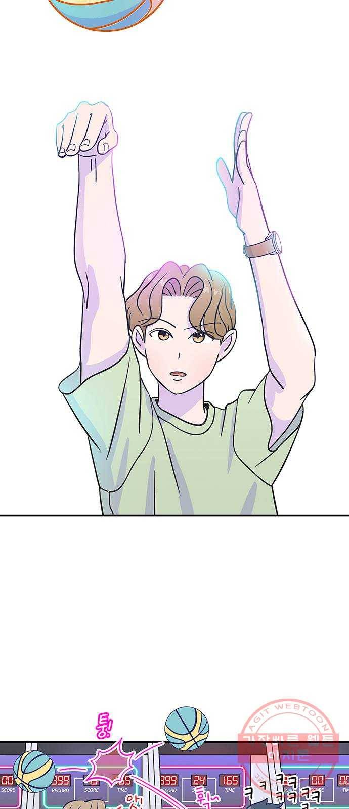 무용과 남학생 7화 - 데이트 34