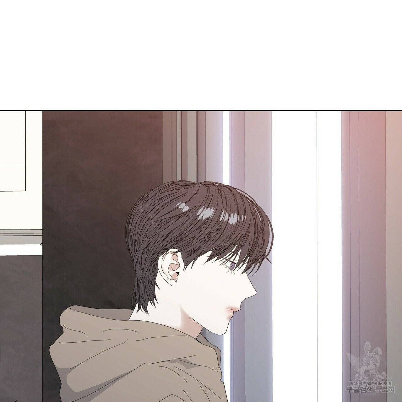 증후군 28화 13