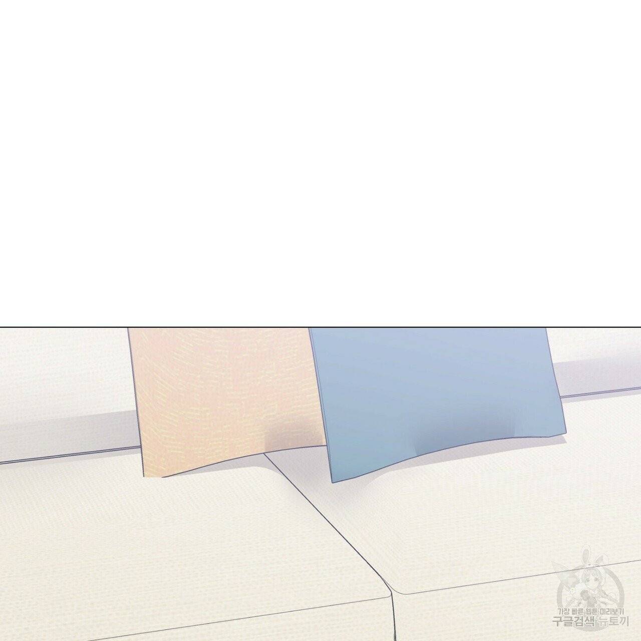 증후군 28화 15