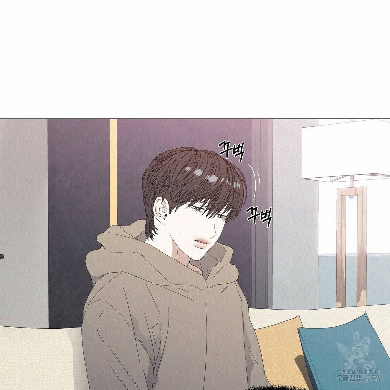 증후군 28화 19