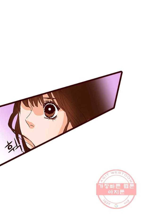 Oh,My 로맨틱 구미호 17화 37