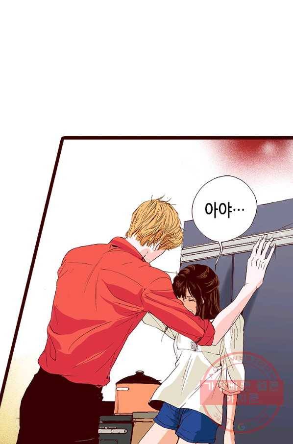 Oh,My 로맨틱 구미호 17화 39