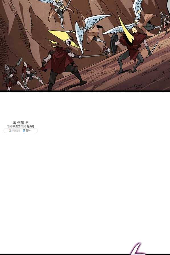 나 홀로 로그인 시즌2 43화 64