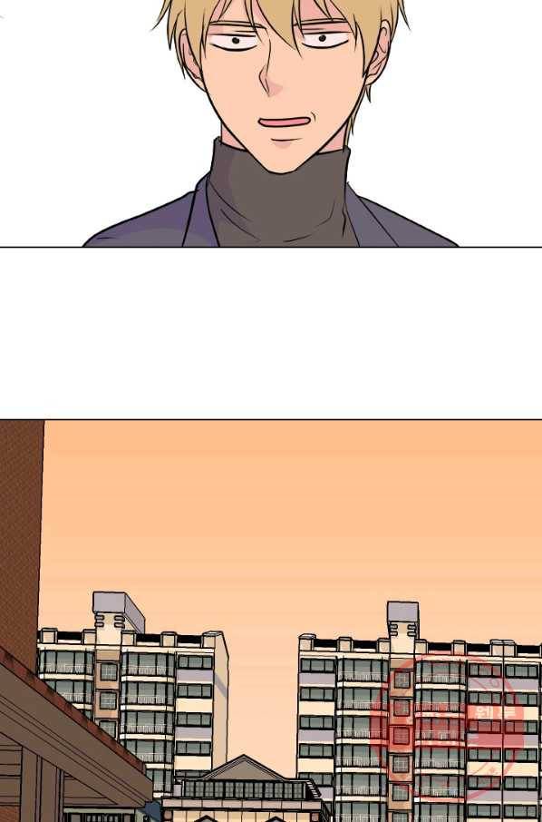고교전설 159화 질투 55