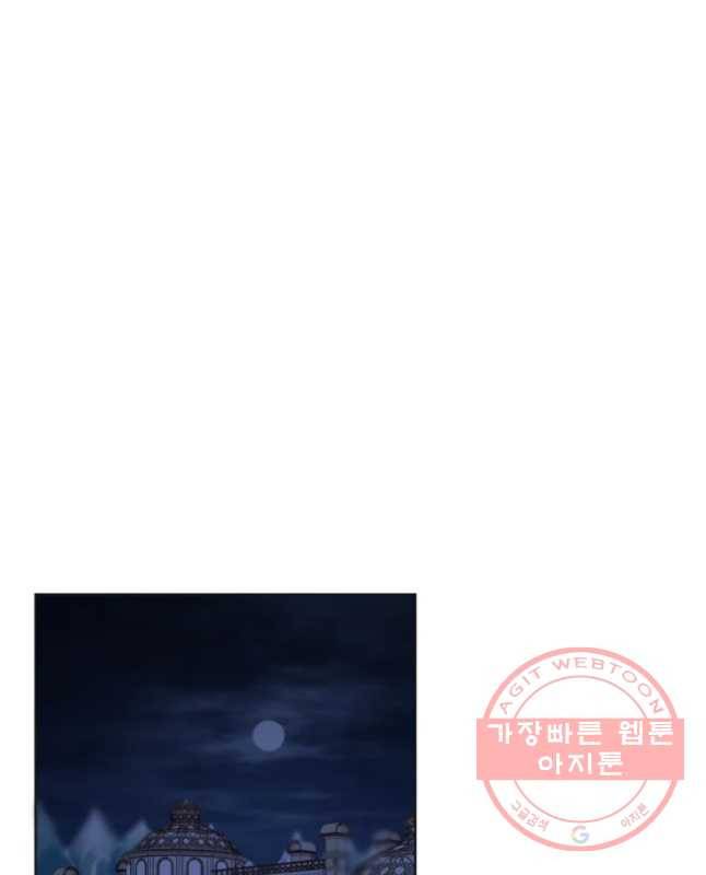 백작가의 불청객들 18화 45