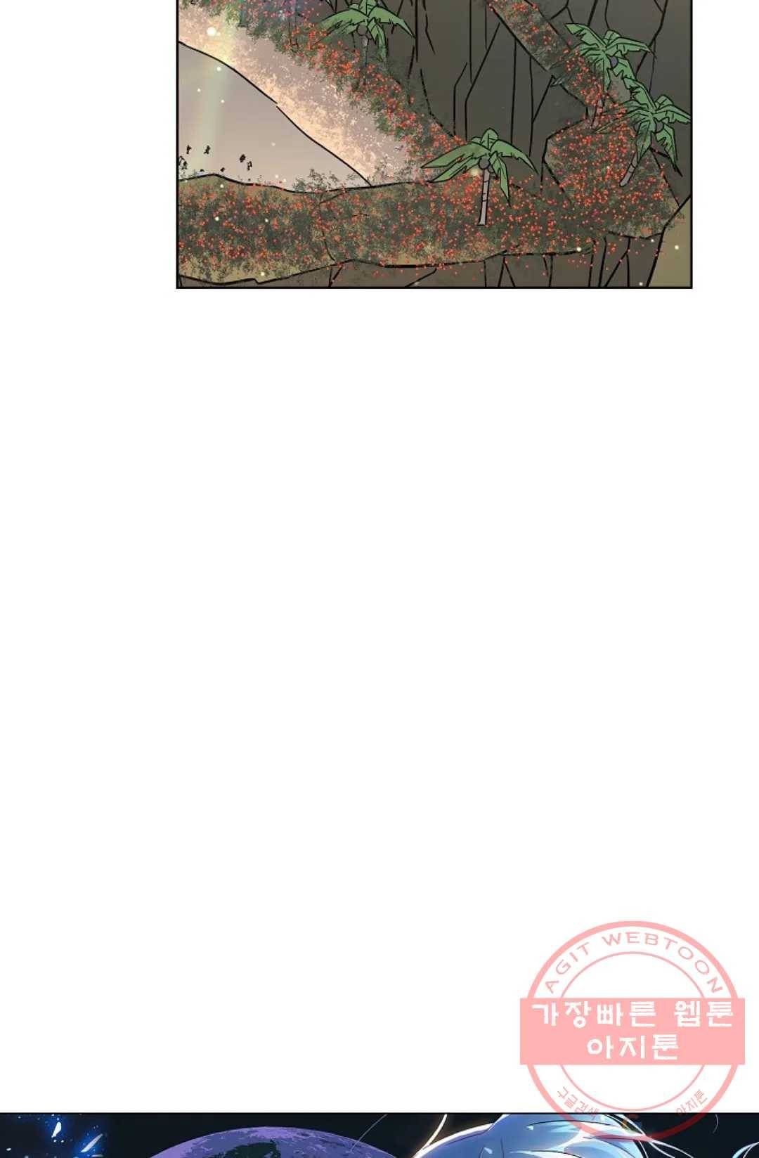 전직 법사 497화 5