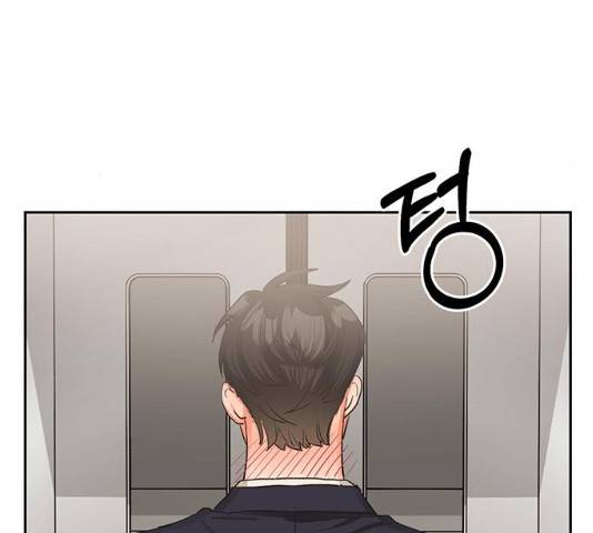 키스 식스 센스 17화 55