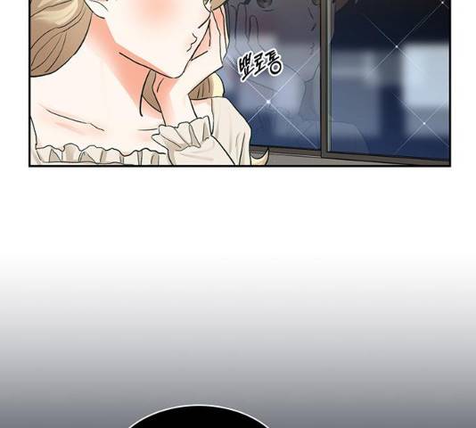 키스 식스 센스 17화 95