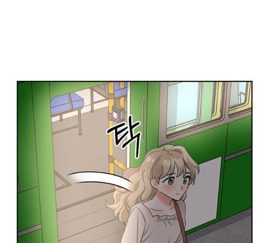 키스 식스 센스 17화 110