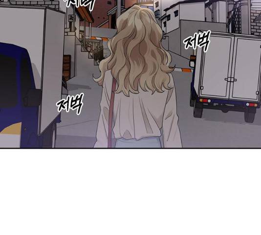 키스 식스 센스 17화 112