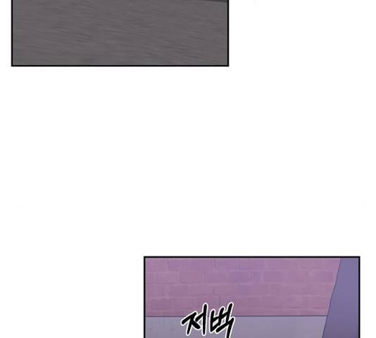 키스 식스 센스 17화 114
