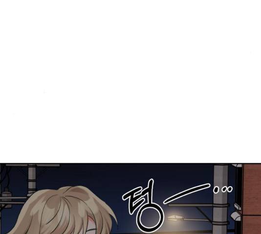 키스 식스 센스 17화 120