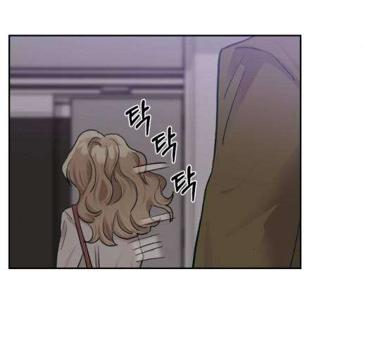 키스 식스 센스 17화 124