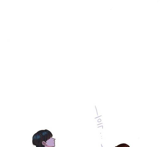 좋은데 어떡해 30화 8