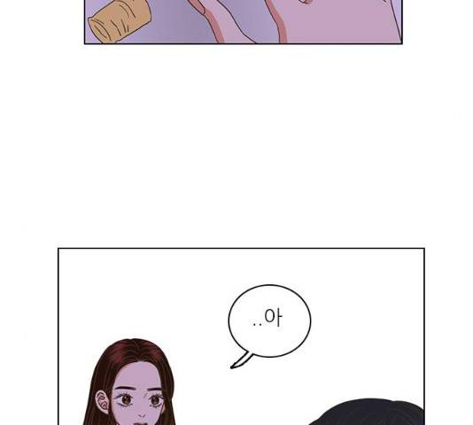 좋은데 어떡해 30화 14