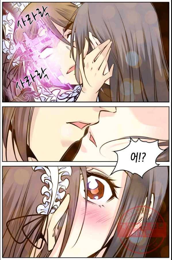 진협 102화 3