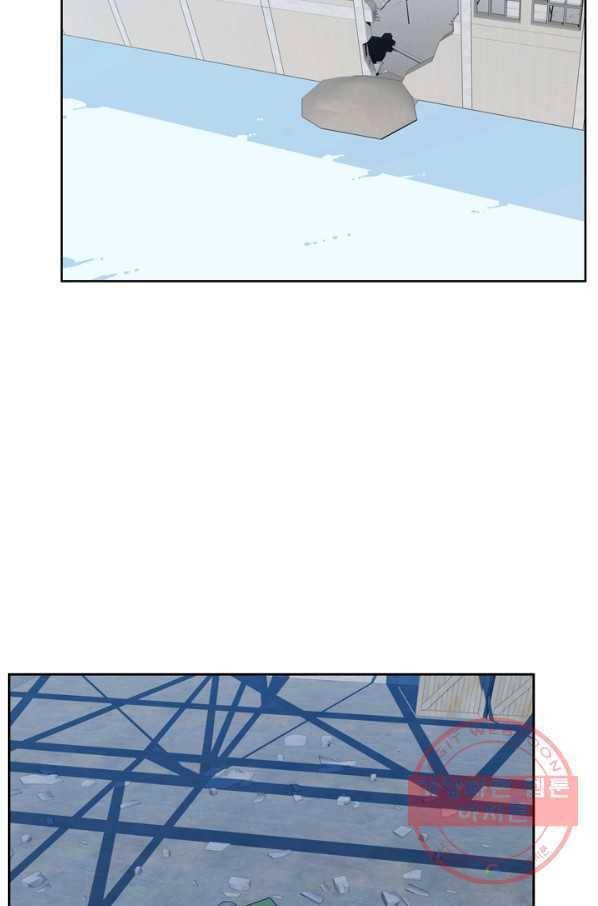 언데드킹 315화 라인킬트 5