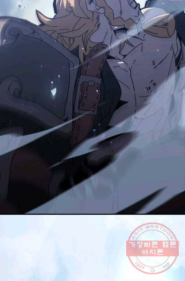 귀환자의 마법은 특별해야 합니다 160화 4