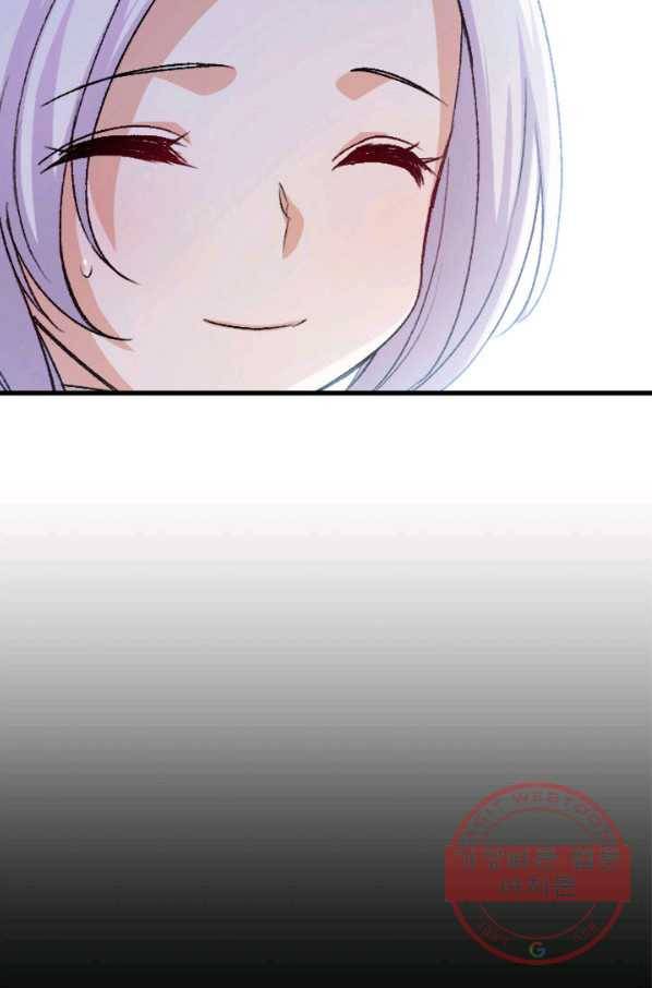 오빠를 꼬시려 했는데 남주가 넘어왔다 38화 10