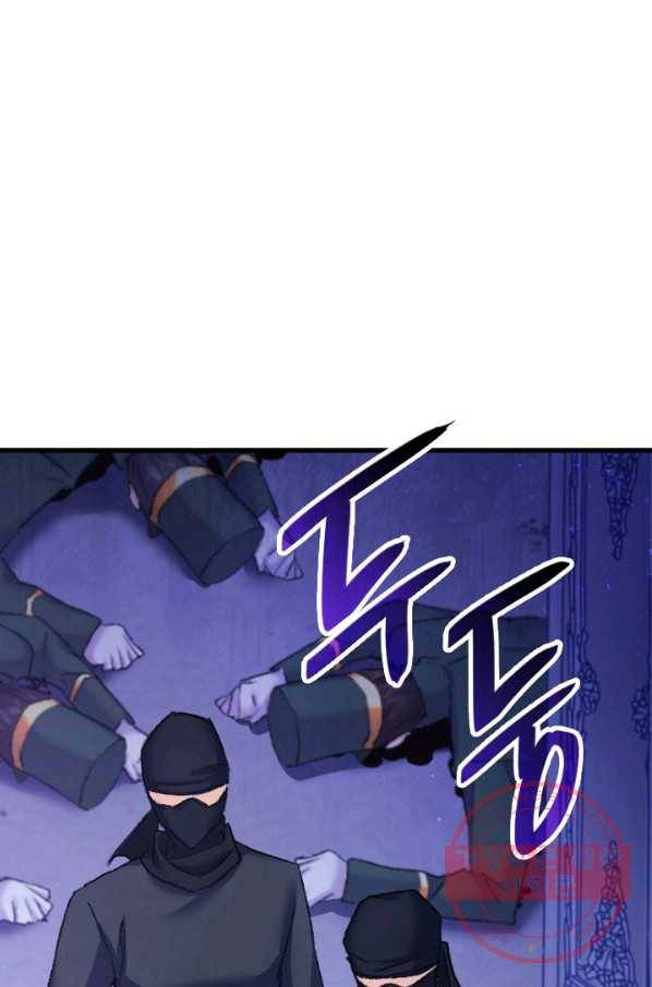 오빠를 꼬시려 했는데 남주가 넘어왔다 38화 41