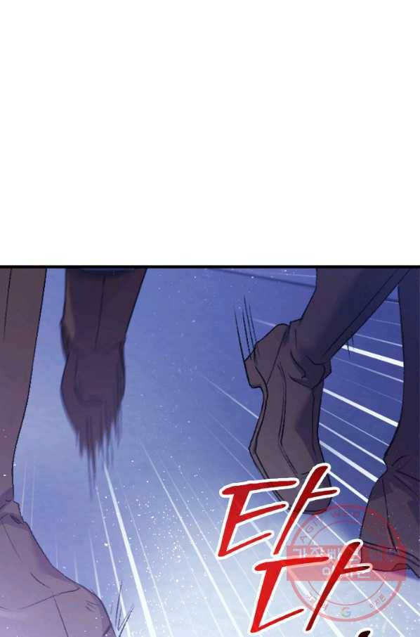 오빠를 꼬시려 했는데 남주가 넘어왔다 38화 80