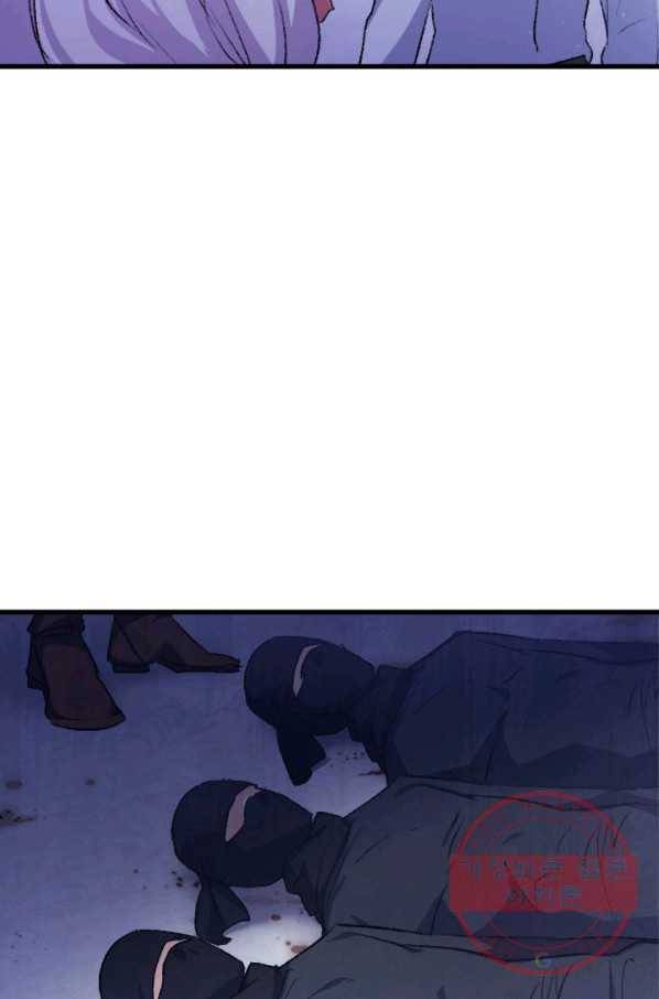 오빠를 꼬시려 했는데 남주가 넘어왔다 38화 104