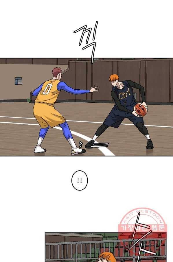 림딩동 2부 21화 달려볼까 1