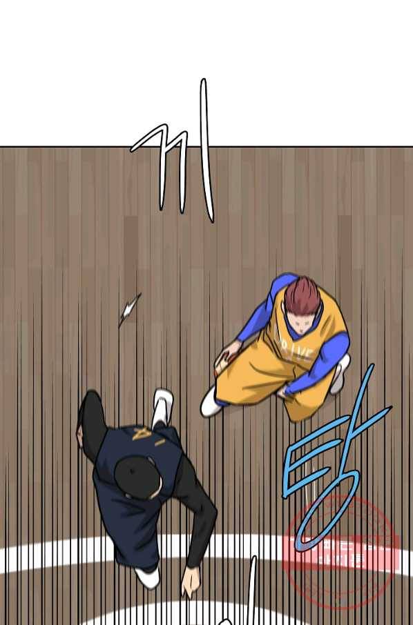 림딩동 2부 21화 달려볼까 11
