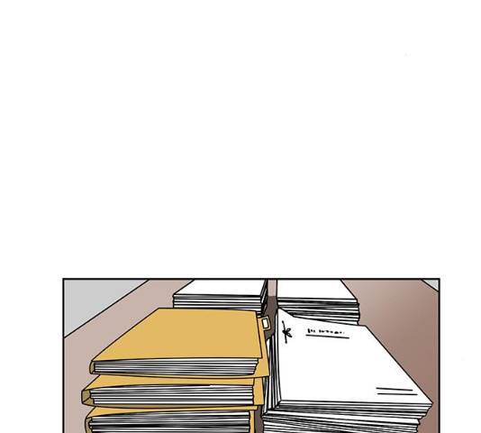 소녀 해미 68화 3