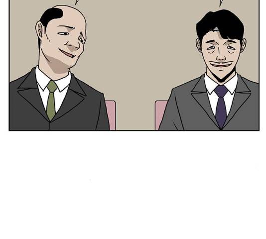 소녀 해미 68화 6