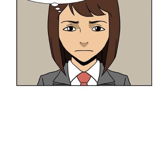 소녀 해미 68화 13