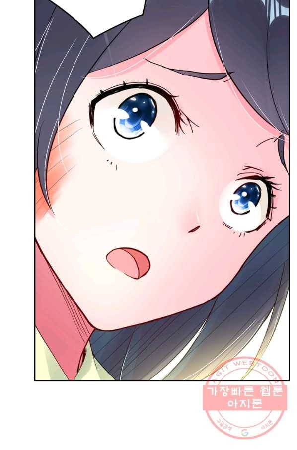 전신귀환 1화 66