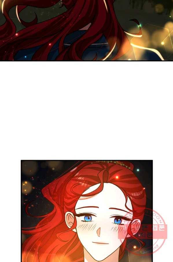 이혼해주세요,남편님! 15화 48