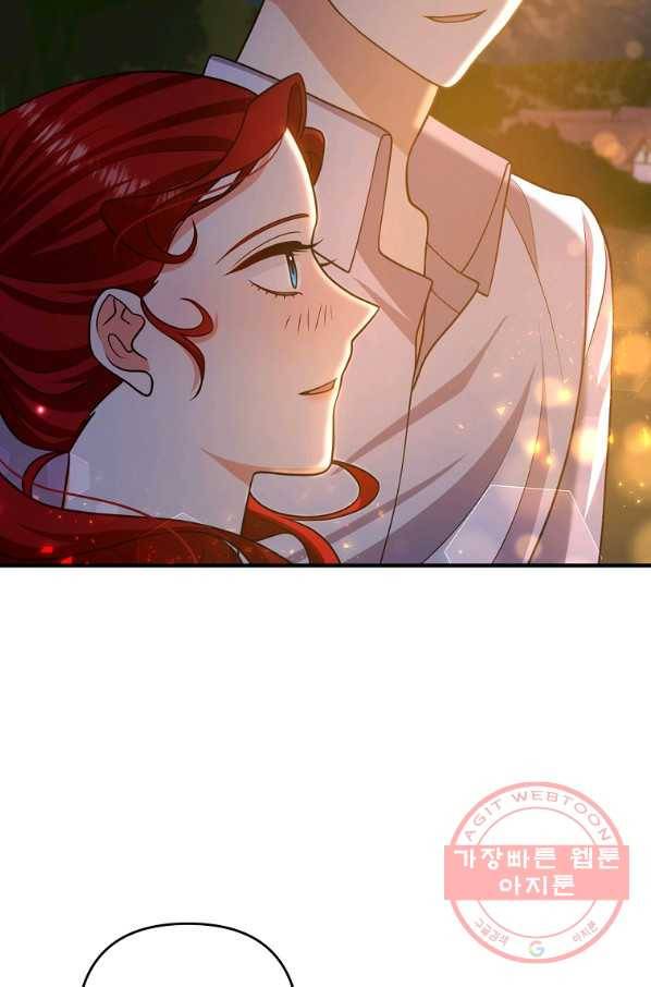 이혼해주세요,남편님! 15화 50
