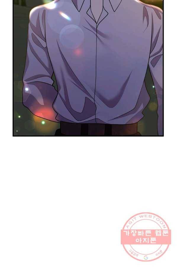 이혼해주세요,남편님! 15화 53
