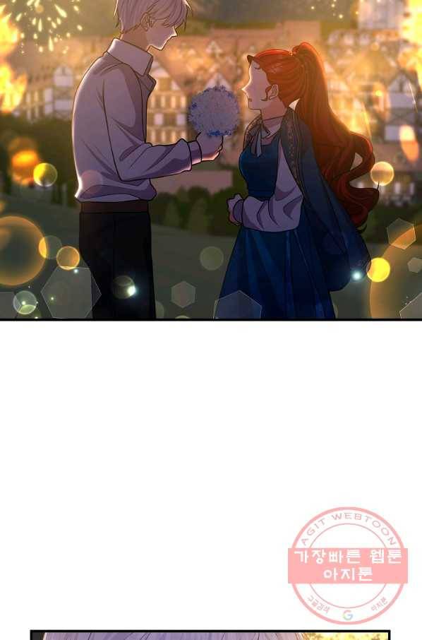 이혼해주세요,남편님! 15화 55